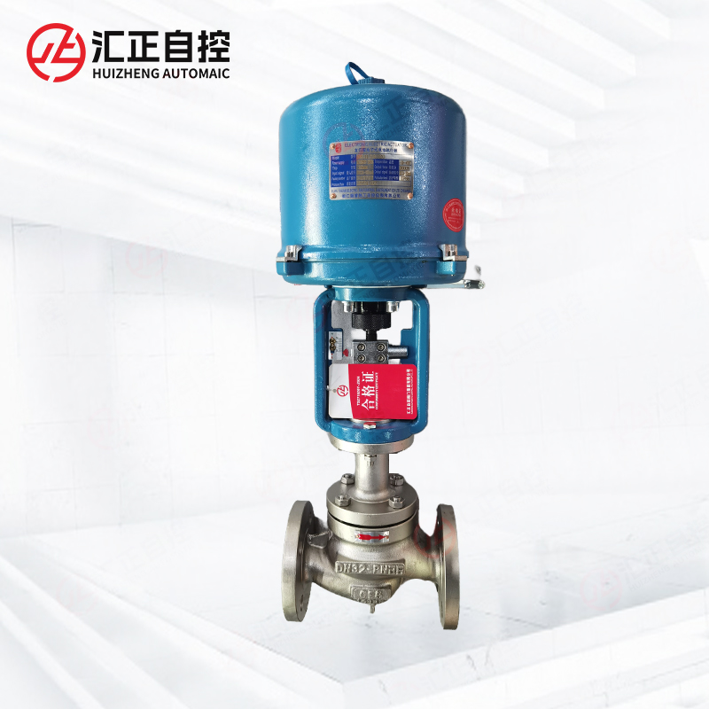 ZDLP電動單座調節閥