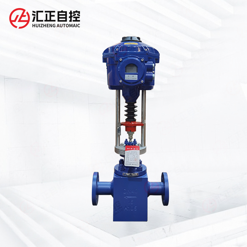 A105防爆電動高壓調節閥T948Y