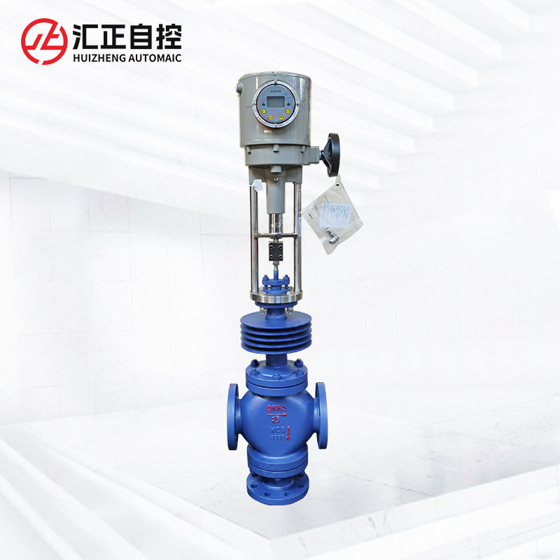 電動高溫蒸汽調節閥