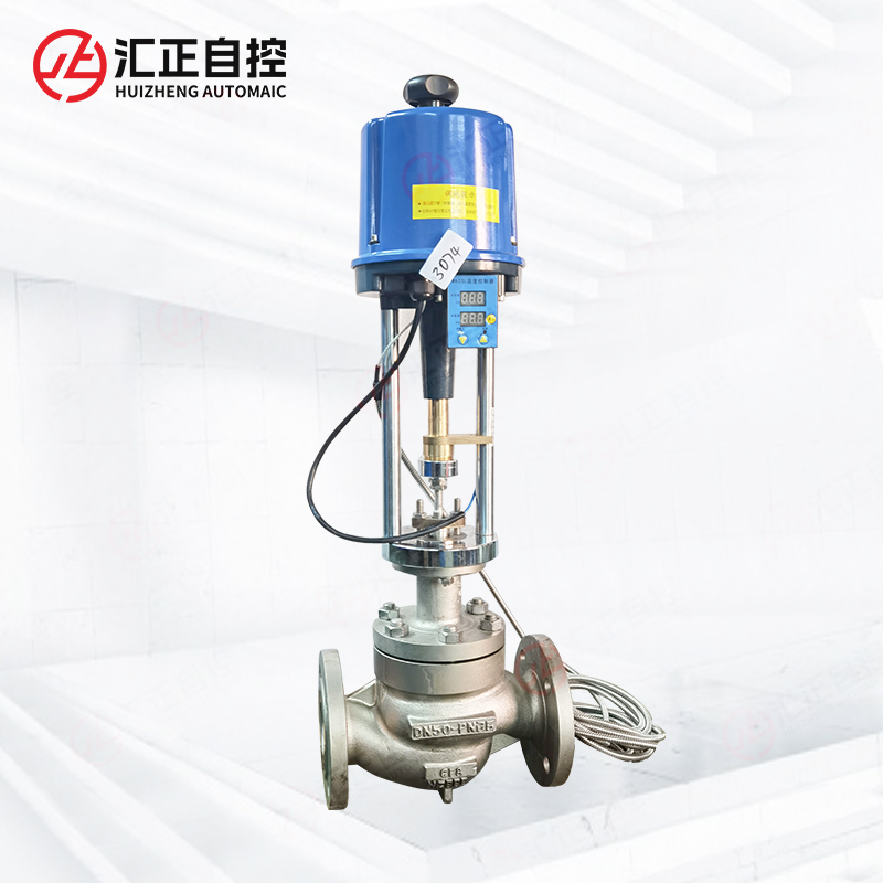 電控溫度調節閥